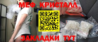 jwh Бугуруслан