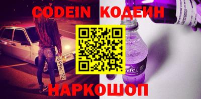 jwh Бугуруслан