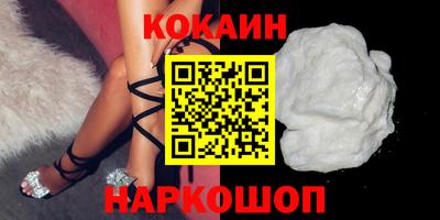 марки nbome Бузулук