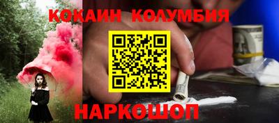 jwh Бугуруслан