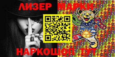 jwh Бугуруслан