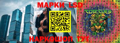 jwh Бугуруслан