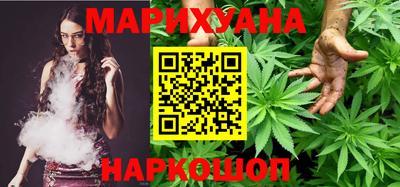 молекула духа Будённовск