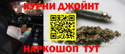 jwh Бугуруслан