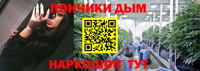марки nbome Бузулук