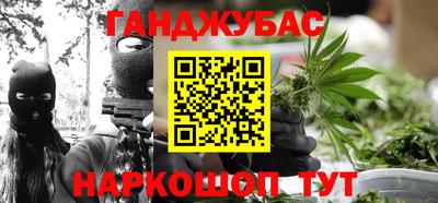 марки nbome Бузулук