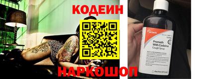 jwh Бугуруслан