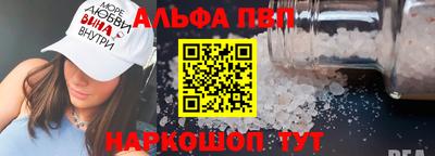 марки nbome Бузулук