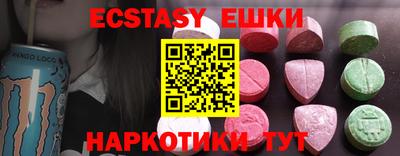 jwh Бугуруслан