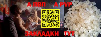 марки nbome Бузулук