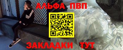 jwh Бугуруслан