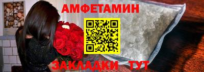 марки nbome Бузулук
