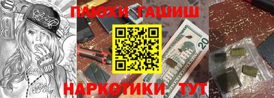 кокаин колумбия Шебекино