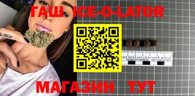 jwh Бугуруслан
