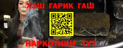 jwh Бугуруслан
