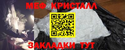 jwh Бугуруслан