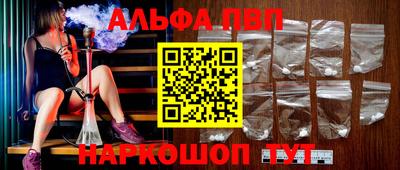 jwh Бугуруслан